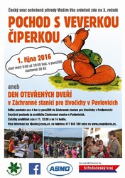 iperka.jpg