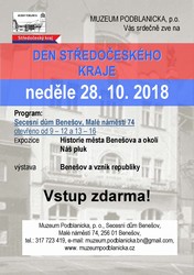 dsk18bn.jpg
