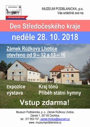 dsk18rl.jpg