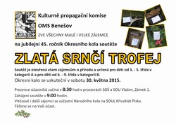trofej.jpg